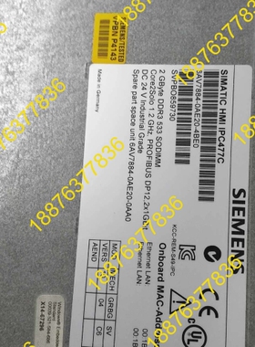 工控机一体触摸屏6av7884-0ae20-4be0 议价