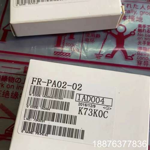 全新FR-PA02-02 三菱变频器e540系列操作面板议价