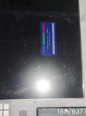 MAPROSS 马波斯 E9066N，实物拍照，不专业不懂。议价