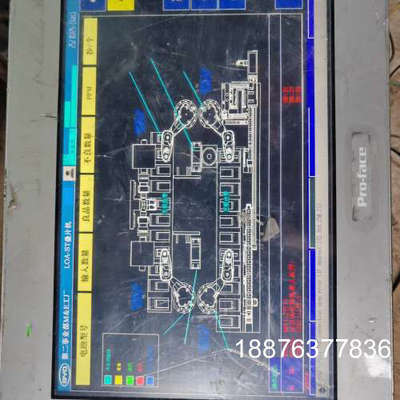 PFXST6600WADE普洛菲斯触摸屏议价