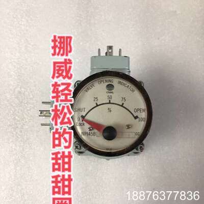 OVAL NPI45B30 1781CC 阀位指示器，议价