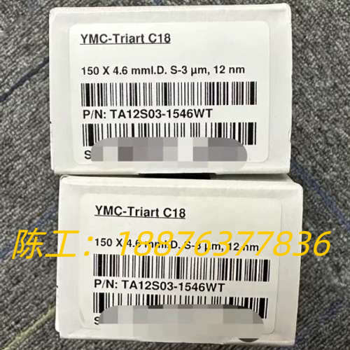 液相色谱柱YMC-Triart C18议价