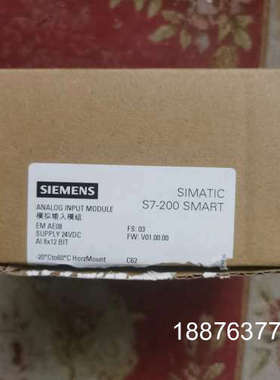 6es7 288-3ae08，全新开封，单价680议价