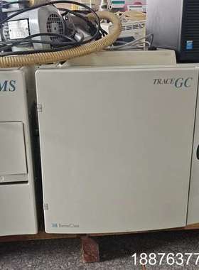 Thermo Finnigan TRACE GC-MS气质联议价