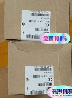 PSM PTK-4  2799364 实物拍摄需要直接拍议价