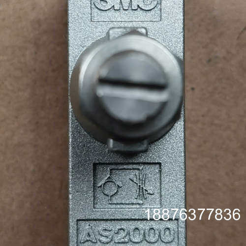AS2000 SMC精密调节阀，个人闲置， 工程剩余，全新库