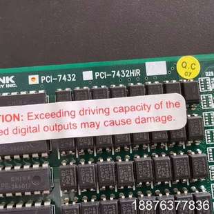 O卡议价 64通道隔离数字I 凌华PCI 7432
