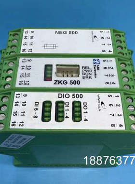 Wärtsilä电气模块转让，型号分别为NEG 500（27议价