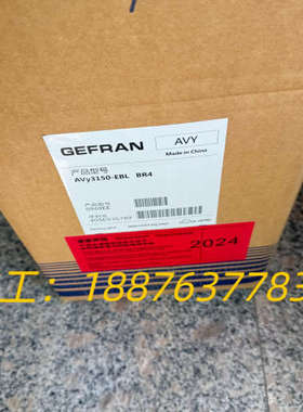 西威变频器AVY2075 3110 3150-EBL KBL议价