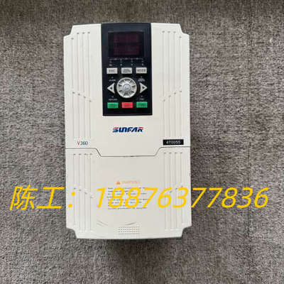 SUNFAR四方变频器V360-4T0055，5.5KW 三议价