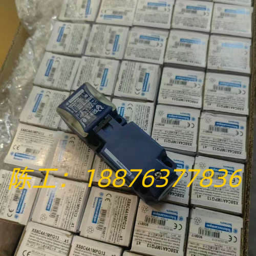 特勒美科 XS8C4A1PCG13  通用型接近传感器议价
