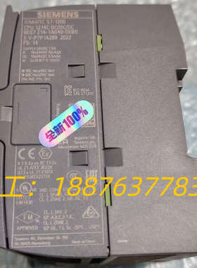 6ES7214-1AG40-0XB0 CPU 1214议价