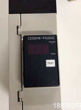 电源模块C200HW-PA204C图1、2、3共2台里议价