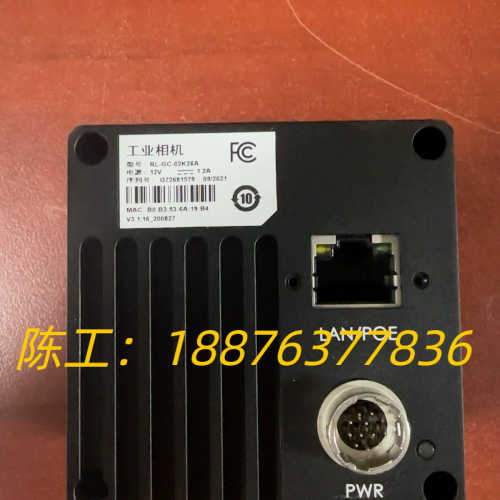 海康线扫相机MV-CL022-40GC，相机是定制款，标签有议价
