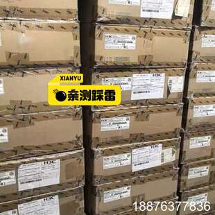 H3C 5130S-28S-HPWR-E 全新原装未拆封议价