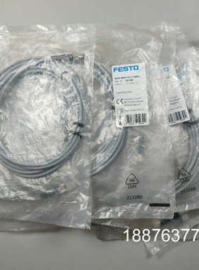 NEBU-M8G3-K-2.5-M8G3 费斯托541348