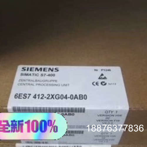 6ES7412-2XG04-0AB0全新正品现货，现货秒发，议价