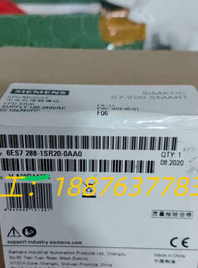6ES7288-1SR20-0AA0全新原装正品议价
