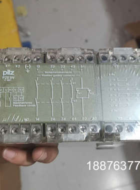 皮尔兹PiIZ安全继电器PZE5V 474950德国进口全新议价