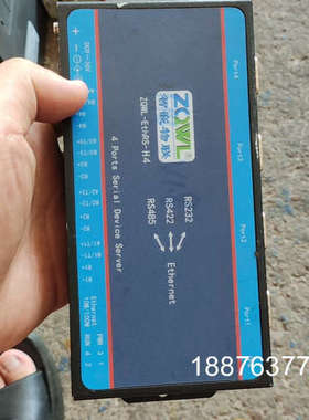 智嵌物联 串口服务器 ZQWL-EthRs-H4，以太网转4