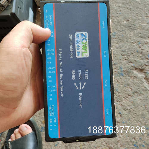 智嵌物联 串口服务器 ZQWL-EthRs-H4，以太网转4