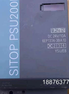 电源SITOP PSU200M 10A调节型电源输出D