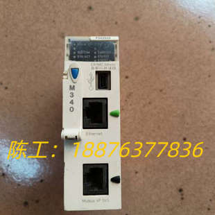 BMXP342020现货实拍功能包好议价