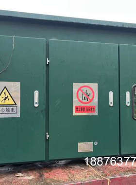 全新低压配电箱，绿色外观，做工精细。参数如下：额定绝缘电压6