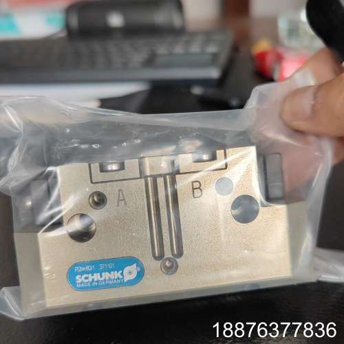 SCHUNK雄克 PGN-plus 80-1 0371101议价