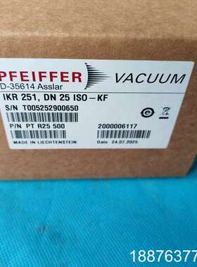 PFEIFFER普发真空计IKR251，DN25 ISO-K议价
