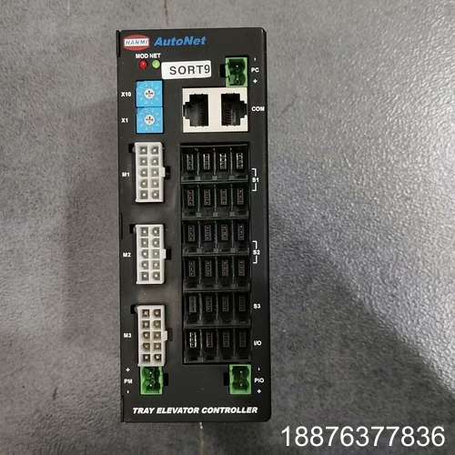 TRAY ELEVATOR CONTROLLER 控制器HA议价