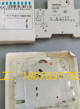 辅助触头 5ST3020-0CC 1个议价