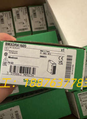 M340系列 BMXART0814，BMXAMO04议价