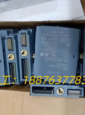 S7模块 6ES7 132-6BH00-0BA0 原装议价