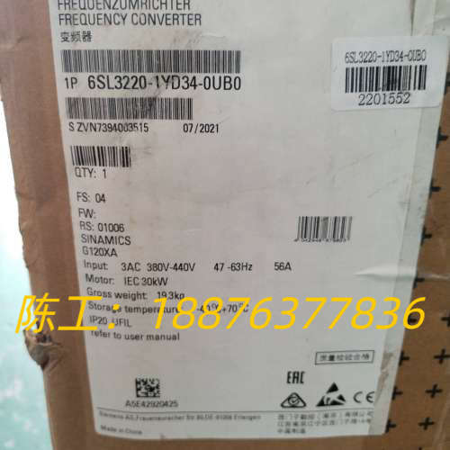 6SL3220－1YD34－0UB0议价