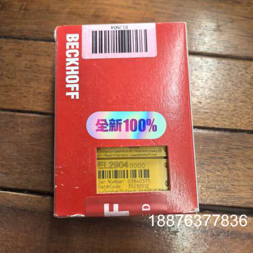 全新原装正品倍福模块EL2904，德国制造，实物拍摄，成色漂议价
