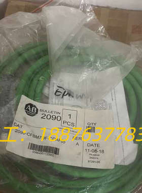 罗克韦尔2090-CFBM7DF-CDAF05 全新原装正品议价
