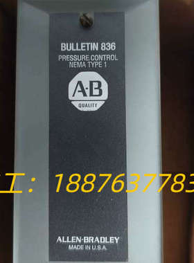 出售罗克韦尔压力控制开关，型号836-C7A，BULLETI议价