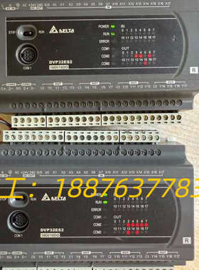 台达PLC模块，DVP32ES200R，测试功能正常，实物图议价