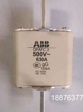 低压熔断器 OFAFC3GG630A议价