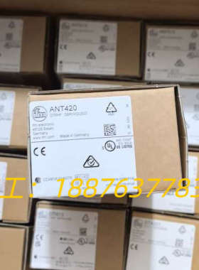 全新原装ANT420德国IFM易福门RFID读写头HF传感器议价