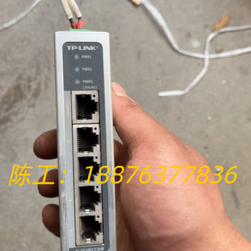TP-LINKTP-LINK TL-SF1005工业级5口工议价