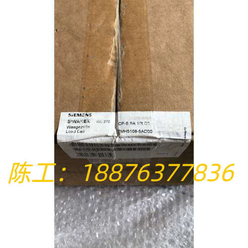 全新原装 CP-S SA 10T C3 SIEMENS  7MH5108-5AD00 现货议价