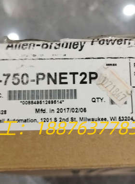 20-750-PNET2P全新原装议价