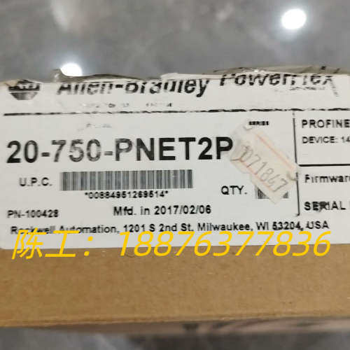 20-750-PNET2P全新原装议价