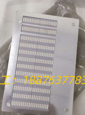 MAN B&W MTP/MBT模块，型号1685335-2，议价
