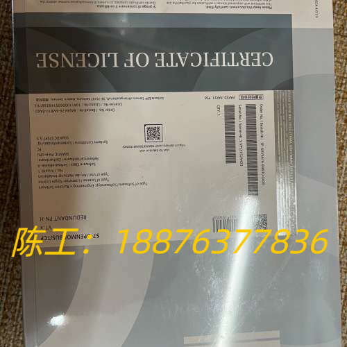 6AV6676-6MB20-3AX0 现货供应，授权软议价