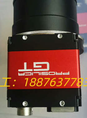 GT6600，GT5120，GT4907，GT4905，GT议价