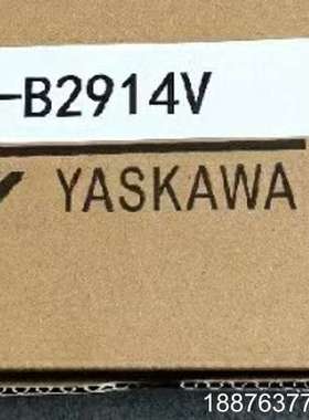 B2605 JAMSC-B2605V JACP-B2507A议价
