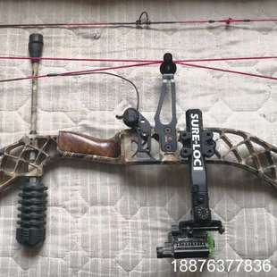 进口复合弓，马修斯，信仰，配件齐全，打包出。议价